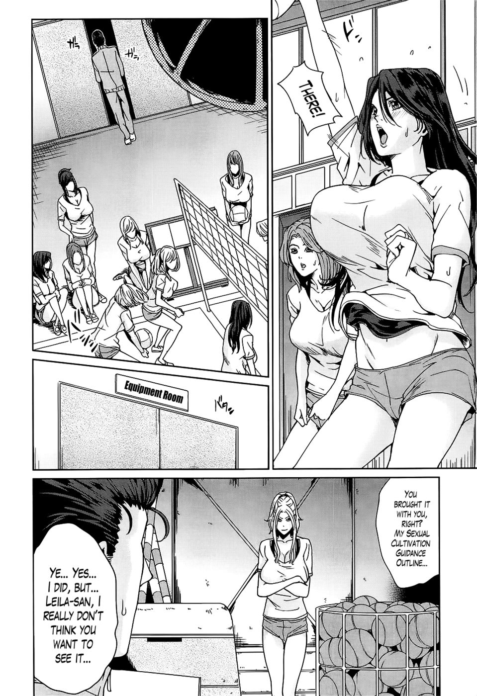 Hentai Manga Comic-National Wives Academy-Chapter 3-2